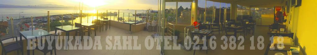 Ada Sahil Hotel Adalar Zewnętrze zdjęcie